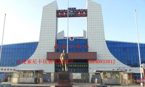 電磁流量計張家口安裝現場