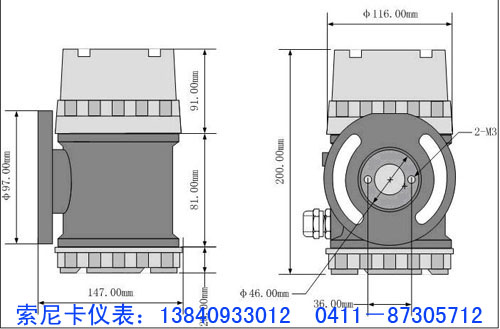 一體式電磁流量計(jì)轉(zhuǎn)換器尺寸圖